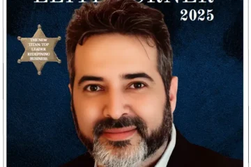 Kamyar Shah