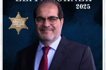 Yasser Abu-lughod