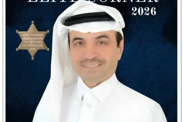 Abdulrahman Alonaizan